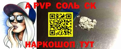 MDMA Нальчик