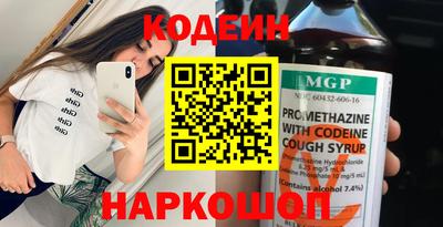 амф Моздок