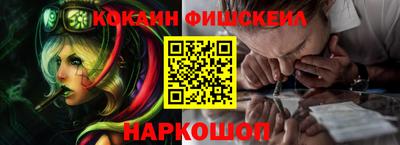 амф Моздок