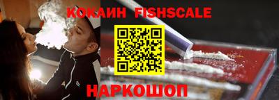 MDMA Нальчик