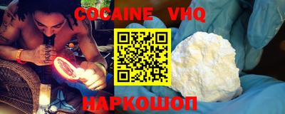 амф Моздок