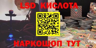 амф Моздок