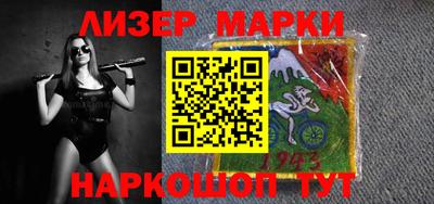 2c-b Можга