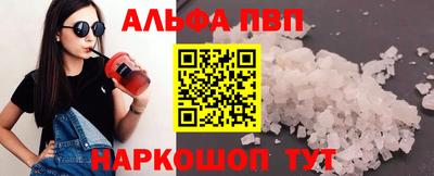 2c-b Можга