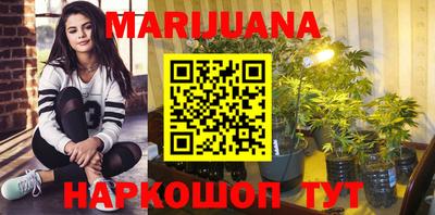 MDMA Нальчик