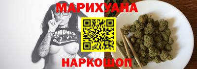 амф Моздок