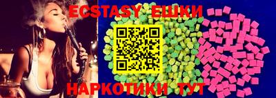 2c-b Можга