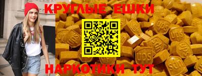 2c-b Можга
