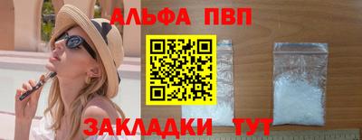 2c-b Можга