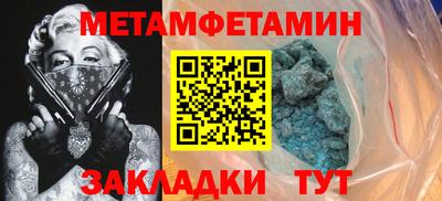 2c-b Можга
