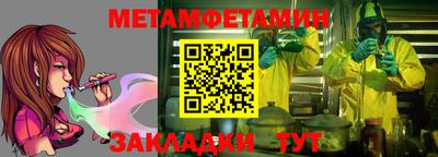 MDMA Нальчик