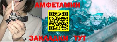 каннабис Наро-Фоминск