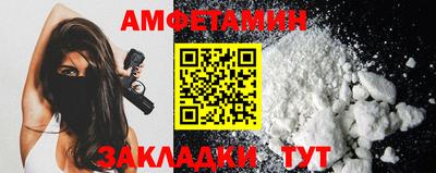 mdpv Нарткала
