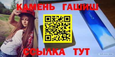2c-b Можга